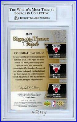 2005/06 Sp Authentic Sign Of The Times Michael Jordan Scottie Pippen Rodman Auto