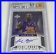 2012_13_Panini_Innovation_Kobe_Bryant_ON_CARD_Autograph_BGS_8_5_with10_Auto_Signed_01_fwrf