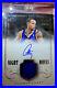 2013_Treasures_STEPHEN_CURRY_On_Card_Auto_49_PATCH_Night_Moves_Gem_Mint_Nm_01_mvn