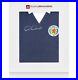 Archie_Gemmill_Signed_Scotland_Shirt_1978_Gift_Box_Autograph_Jersey_01_jhzd
