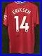 Christian_Eriksen_Signed_Manchester_United_home_shirt_Comes_with_a_COA_01_wub