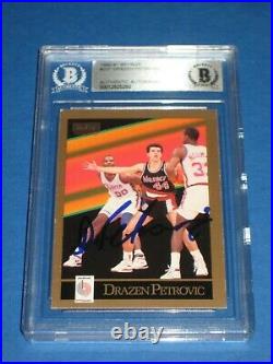 DRAZEN PETROVIC Signed 1990-91 SKYBOX ROOKIE Card #237 Beckett Authenticated