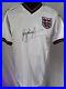 England_1986_Home_Shirt_Signed_Gary_Lineker_01_ffs