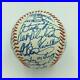 Harmon_Killebrew_Hall_Of_Fame_Multi_Signed_Baseball_Loaded_With_31_Signatures_01_fqq