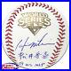 Hideki_Matsui_Yankees_Signed_09_WS_MVP_2009_World_Series_Baseball_JSA_Auth_01_aqon