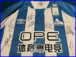 Huddersfield Town Home Shirt 18/19 Signed with COA