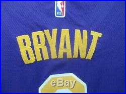 Kobe Bryant Signed Jersey Authentic (COA)