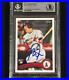 MIKE_TROUT_signed_2011_Topps_Update_RC_Rookie_Card_BGS_BAS_Autograph_Auto_01_ha