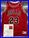 Michael_Jordan_Chicago_Bulls_1992_Worn_Signed_Jersey_Jsa_Authenticated_01_ke