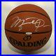 Michael_Jordan_Signed_NBA_Spalding_Basketball_UDA_COA_w_Original_BOX_BOLD_AUTO_01_hczc