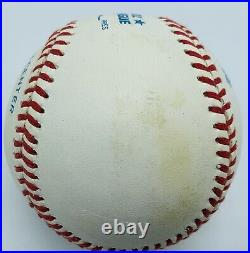Mickey Mantle signed / autographed OAL Bobby Brown baseball PSA Signature 9