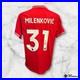 Nikola_Milenkovic_signed_shirt_obtained_in_person_01_sdq