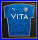 Stockport_county_Signed_And_Framed_2024_25_Shirt_01_siu