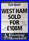 West_Ham_signed_billboard_01_nfg